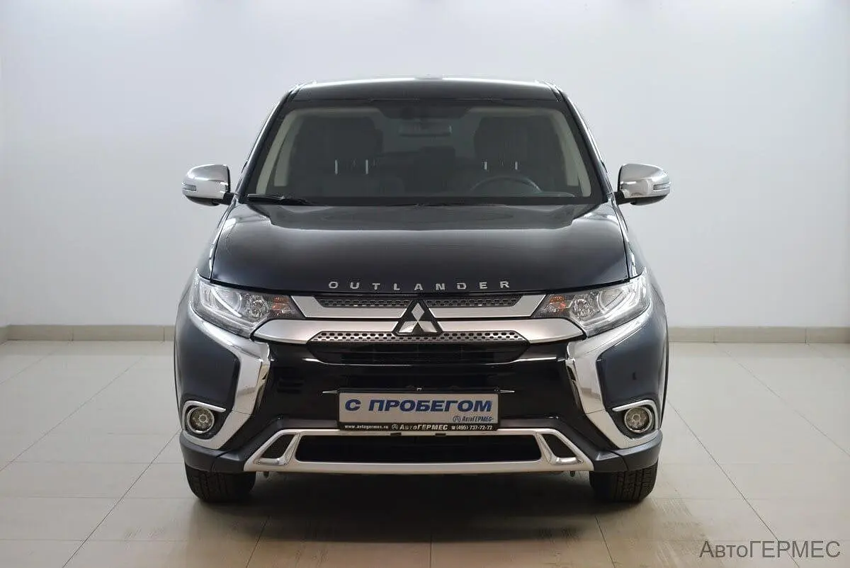 Mitsubishi
