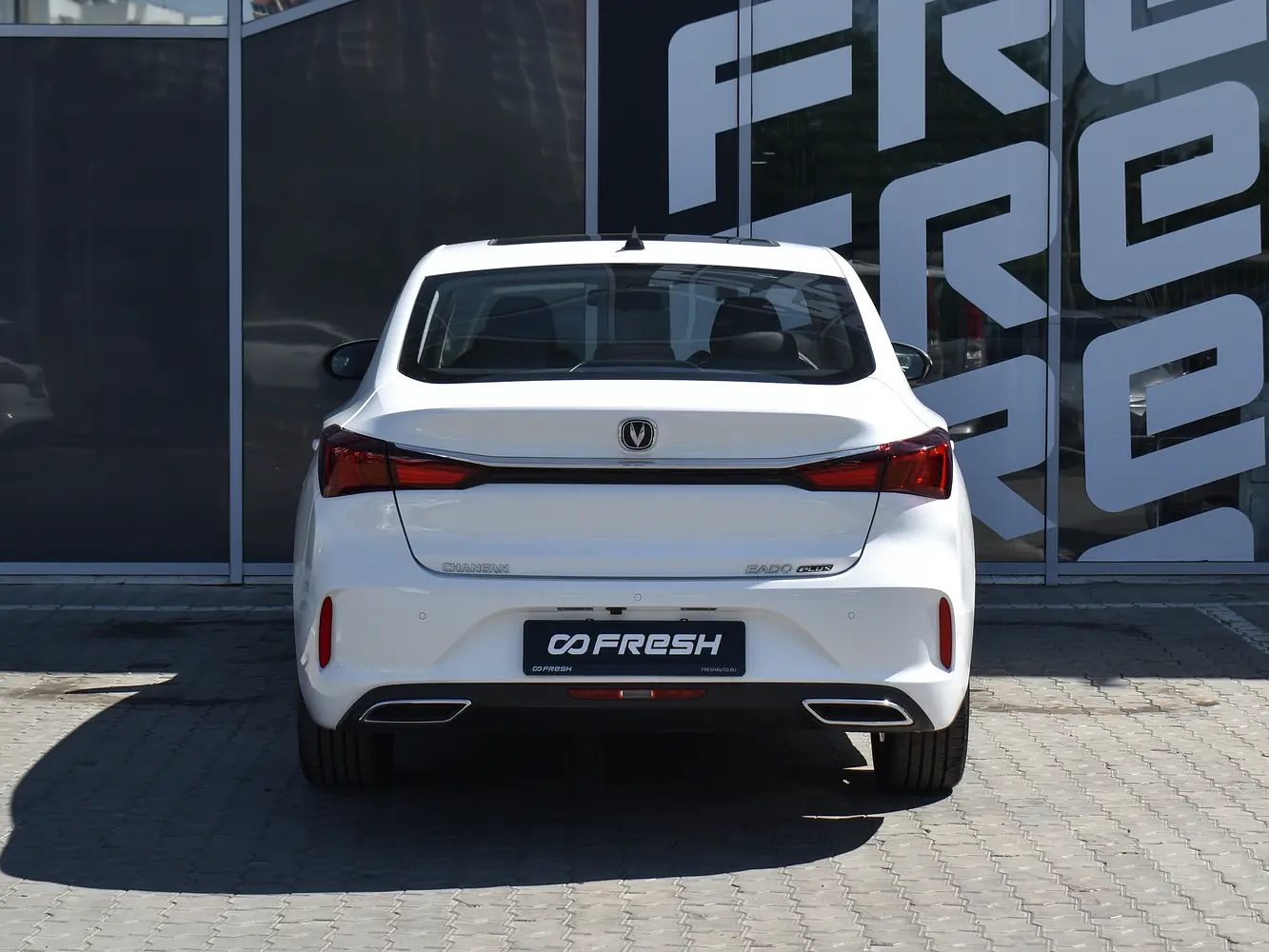 Changan