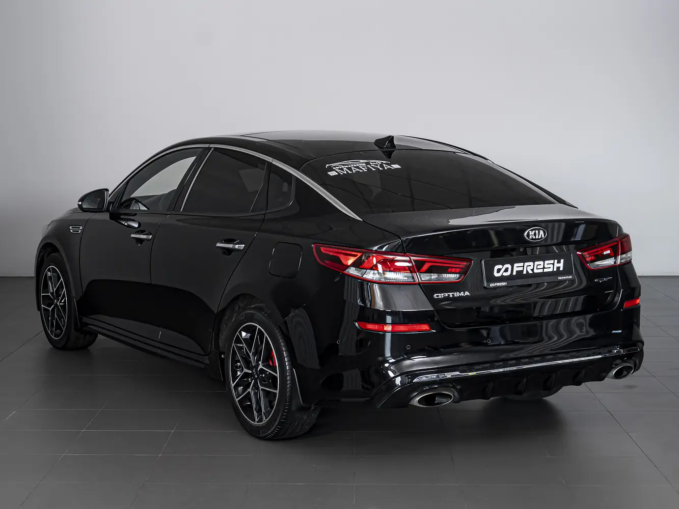 Kia