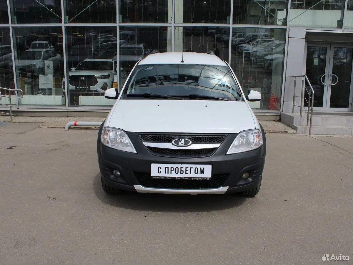 LADA (ВАЗ)
