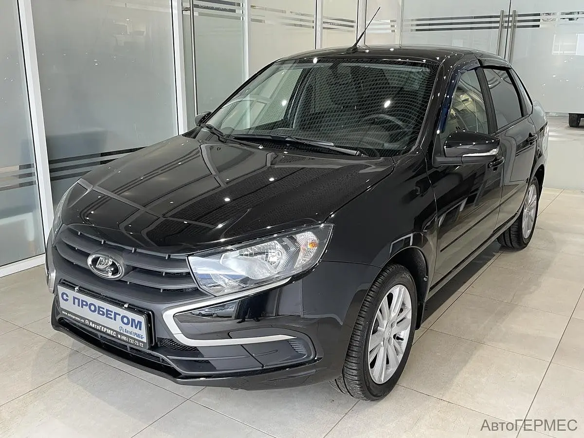 LADA (ВАЗ)