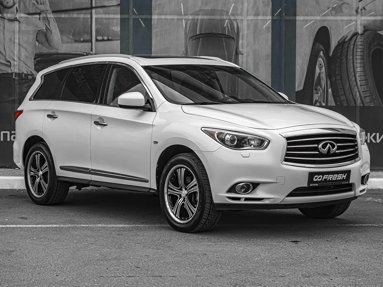 Infiniti