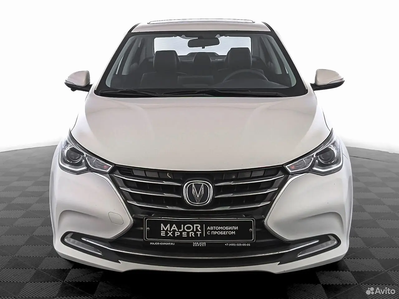 Changan