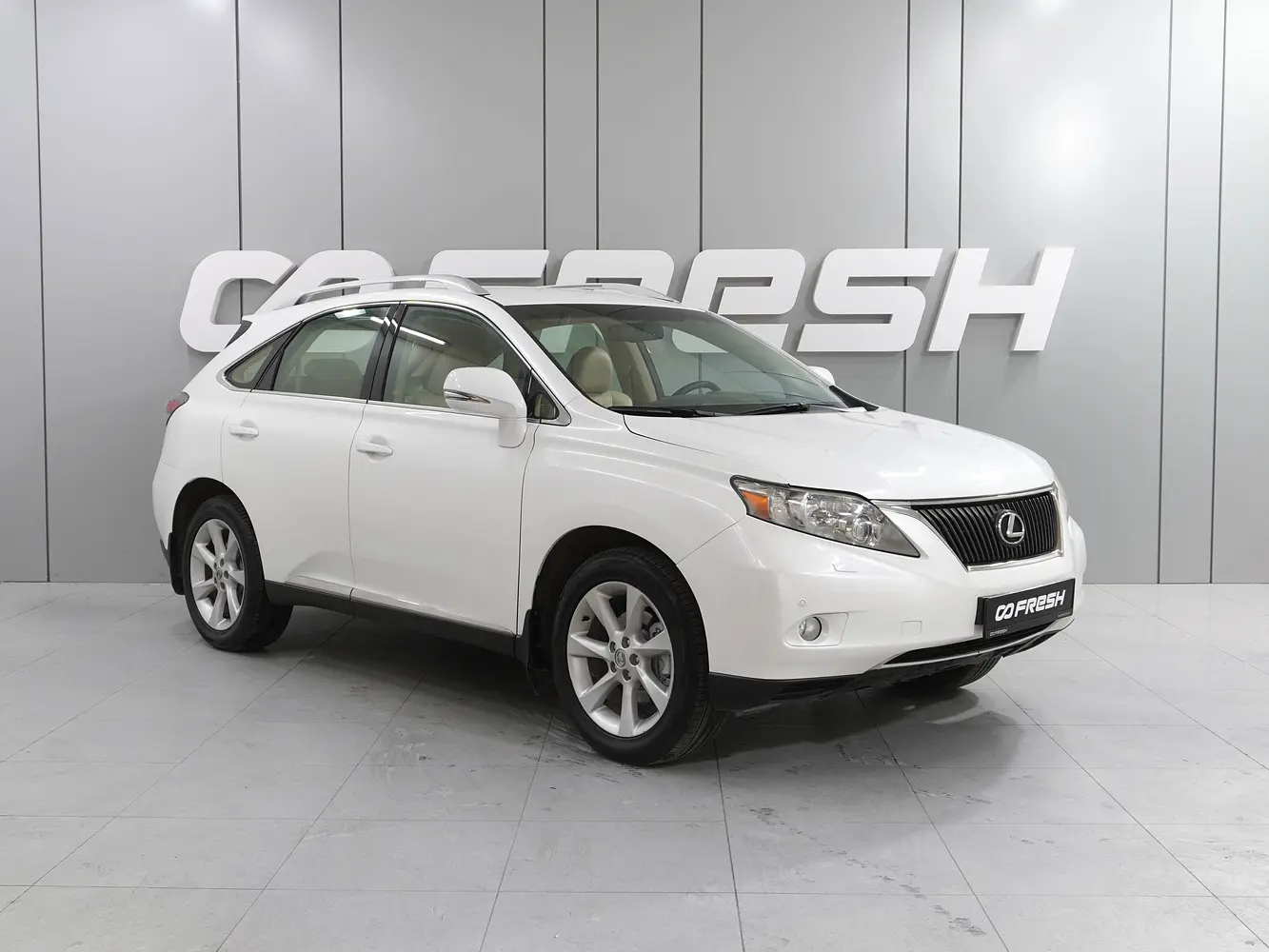 Lexus