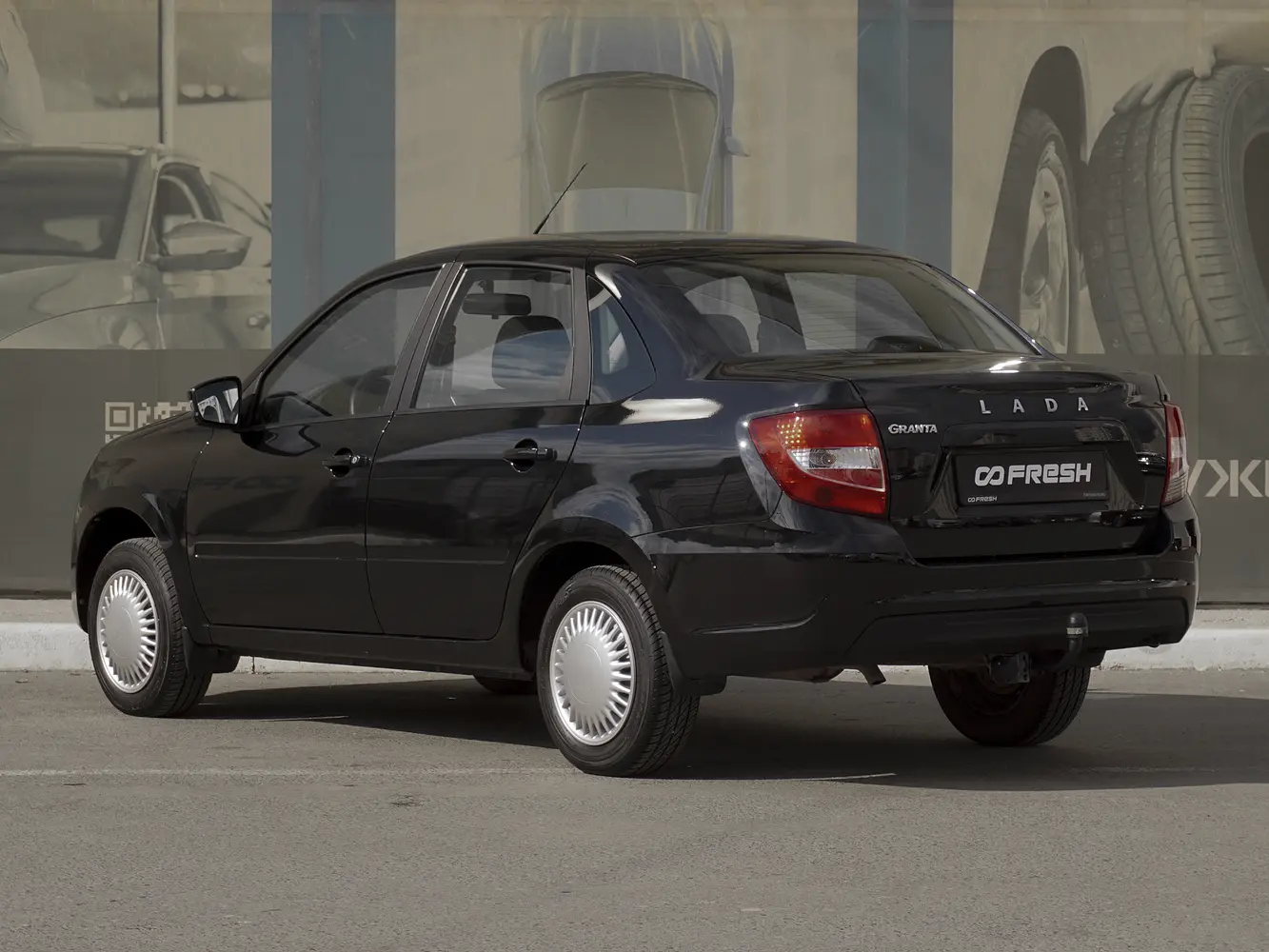 LADA (ВАЗ)
