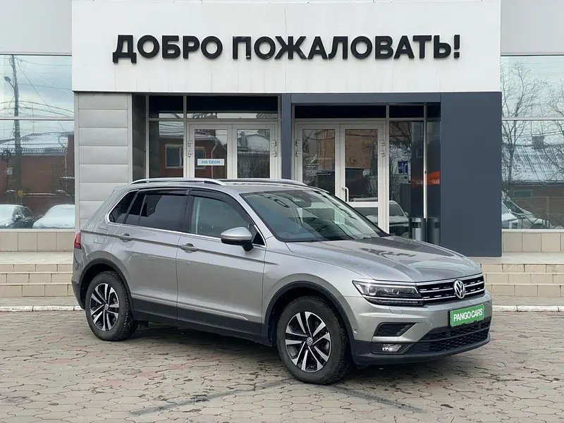 Tiguan