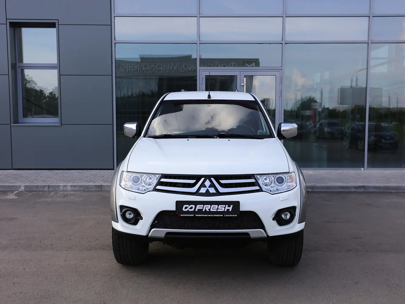 Mitsubishi