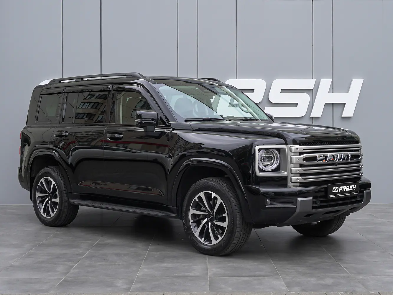Haval