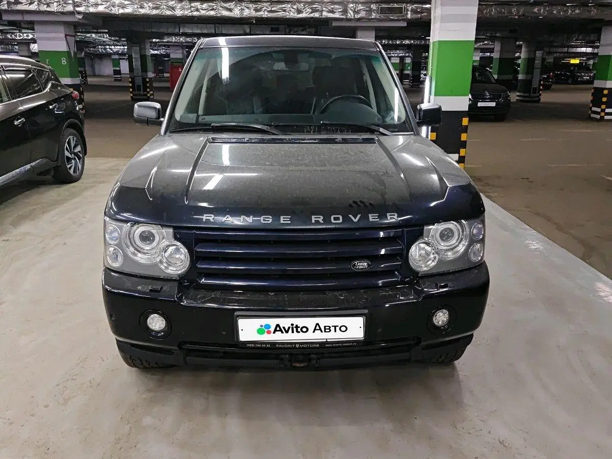 Land Rover