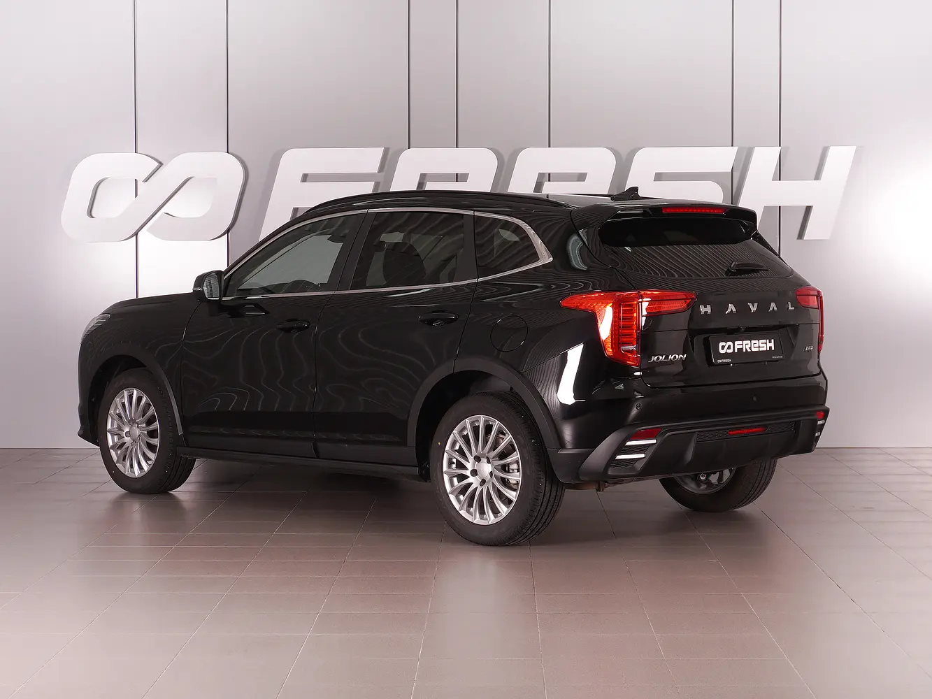 Haval