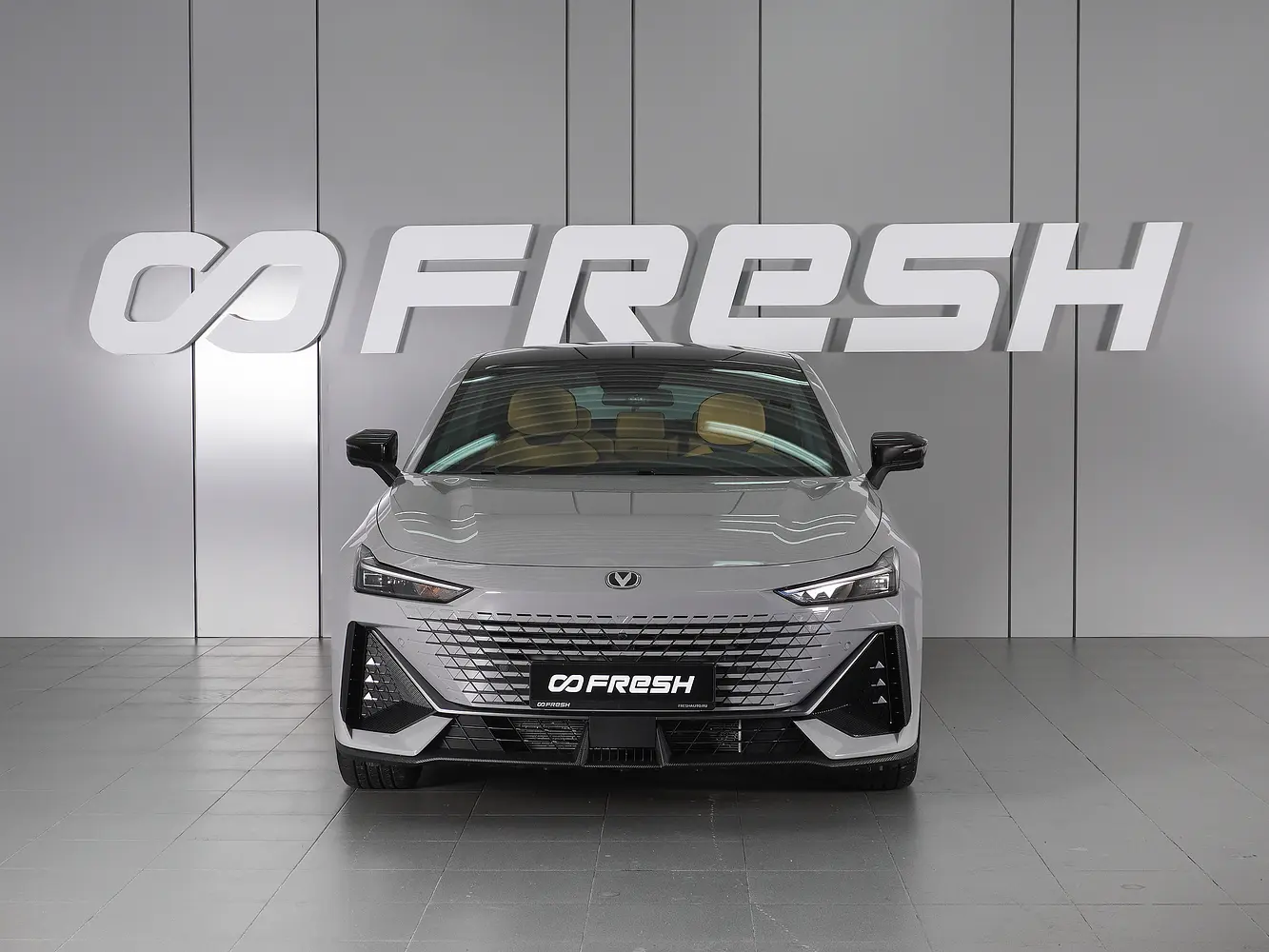 Changan
