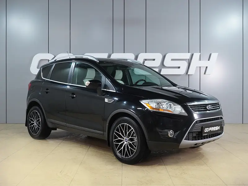Kuga