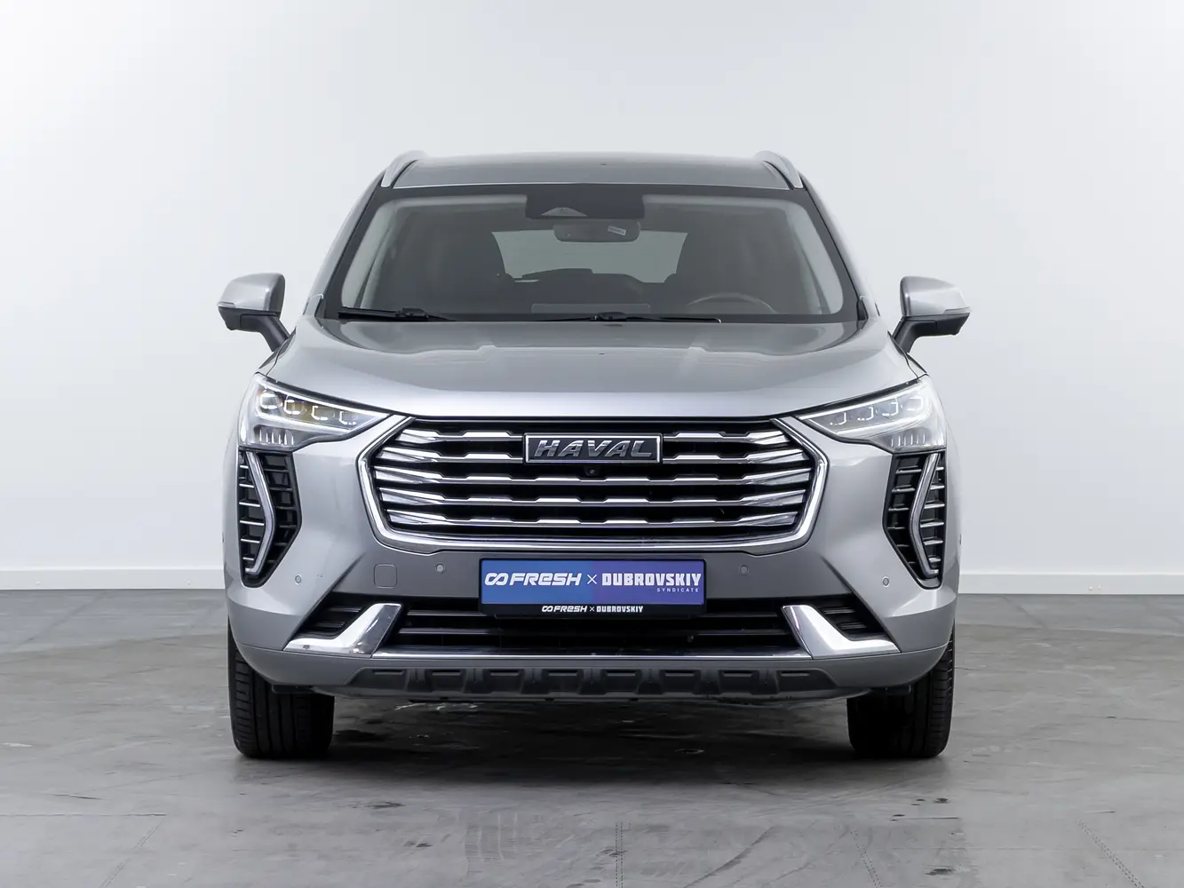 Haval