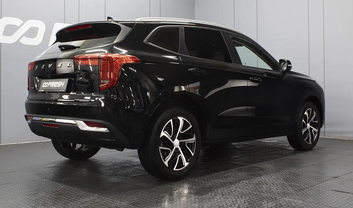 Haval