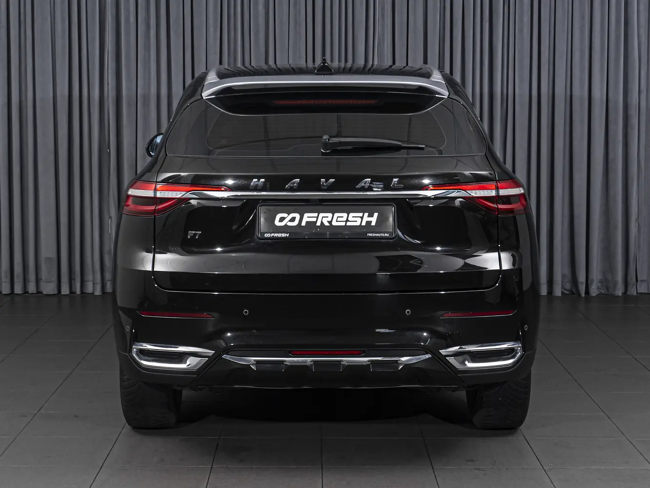 Haval