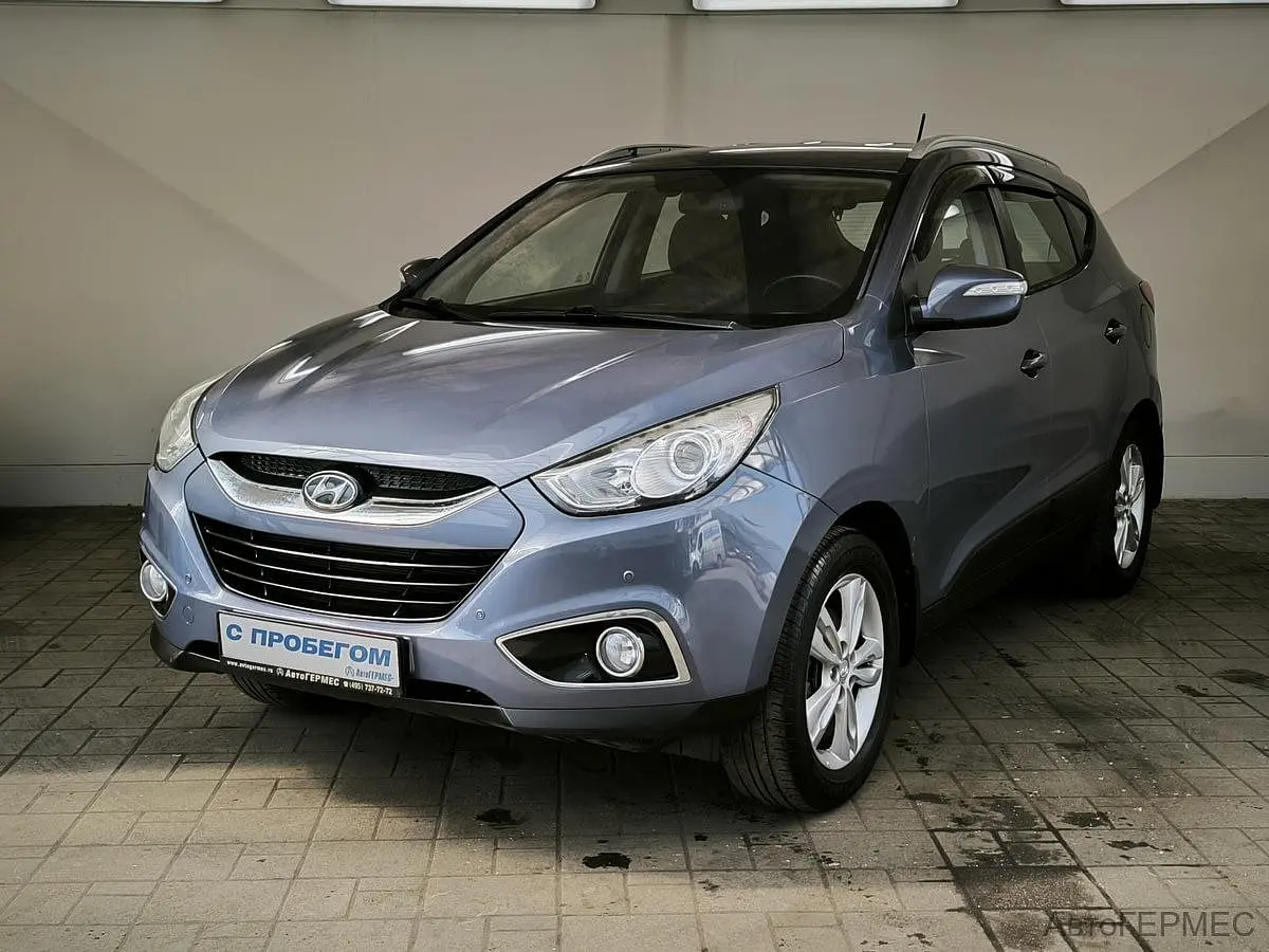 Hyundai