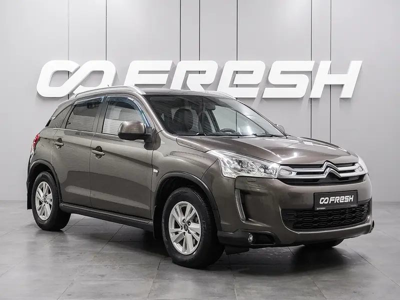 C4 Aircross