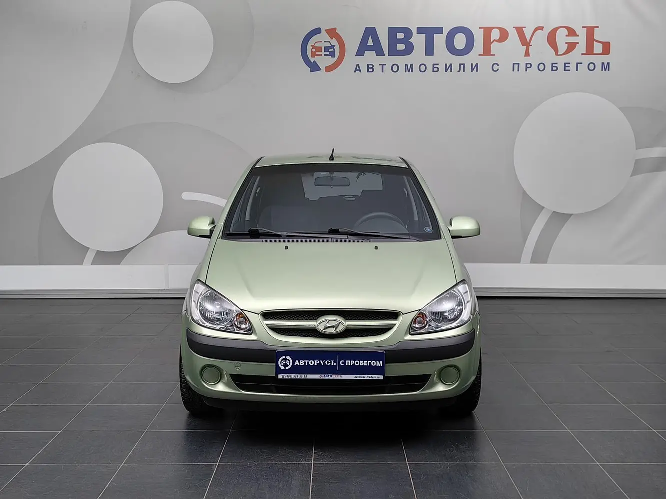 Hyundai