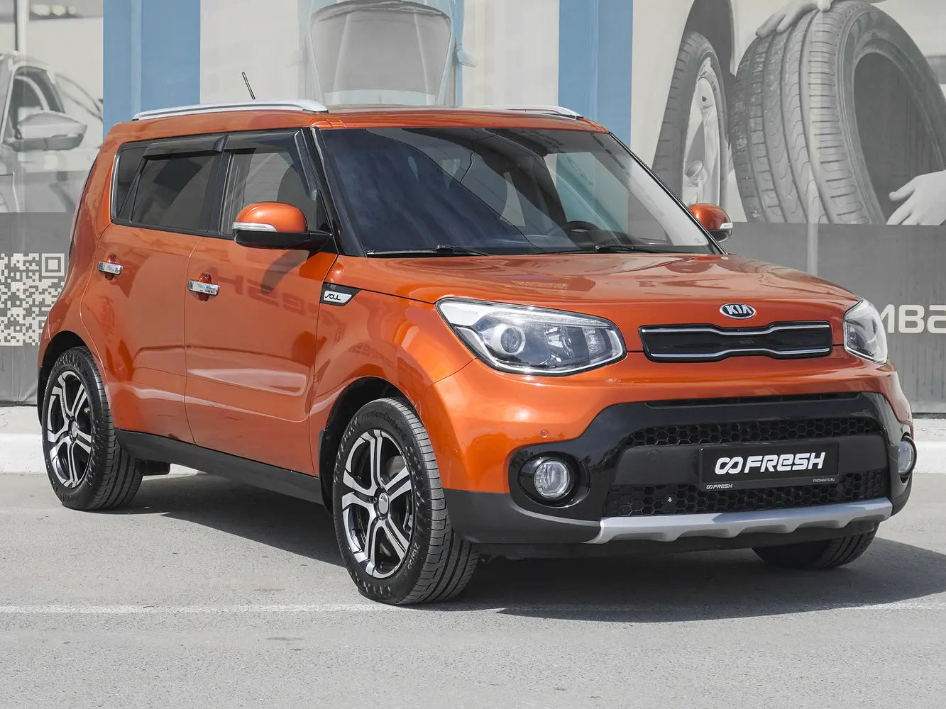 Kia