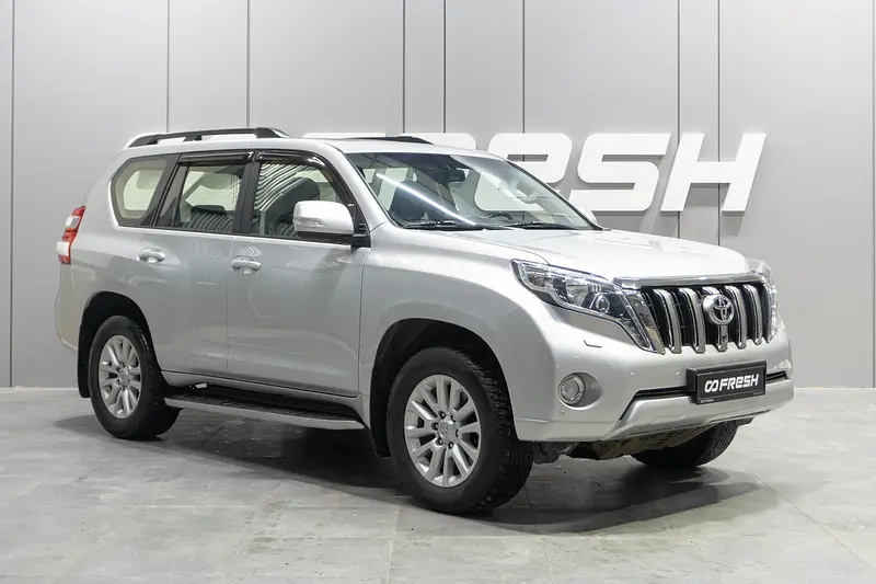 Land Cruiser Prado