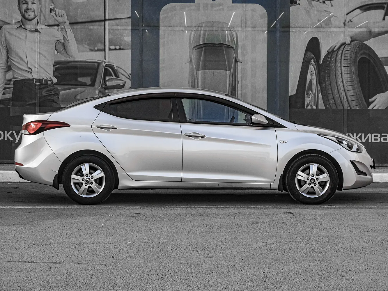 Hyundai