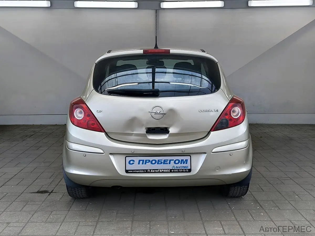 Opel