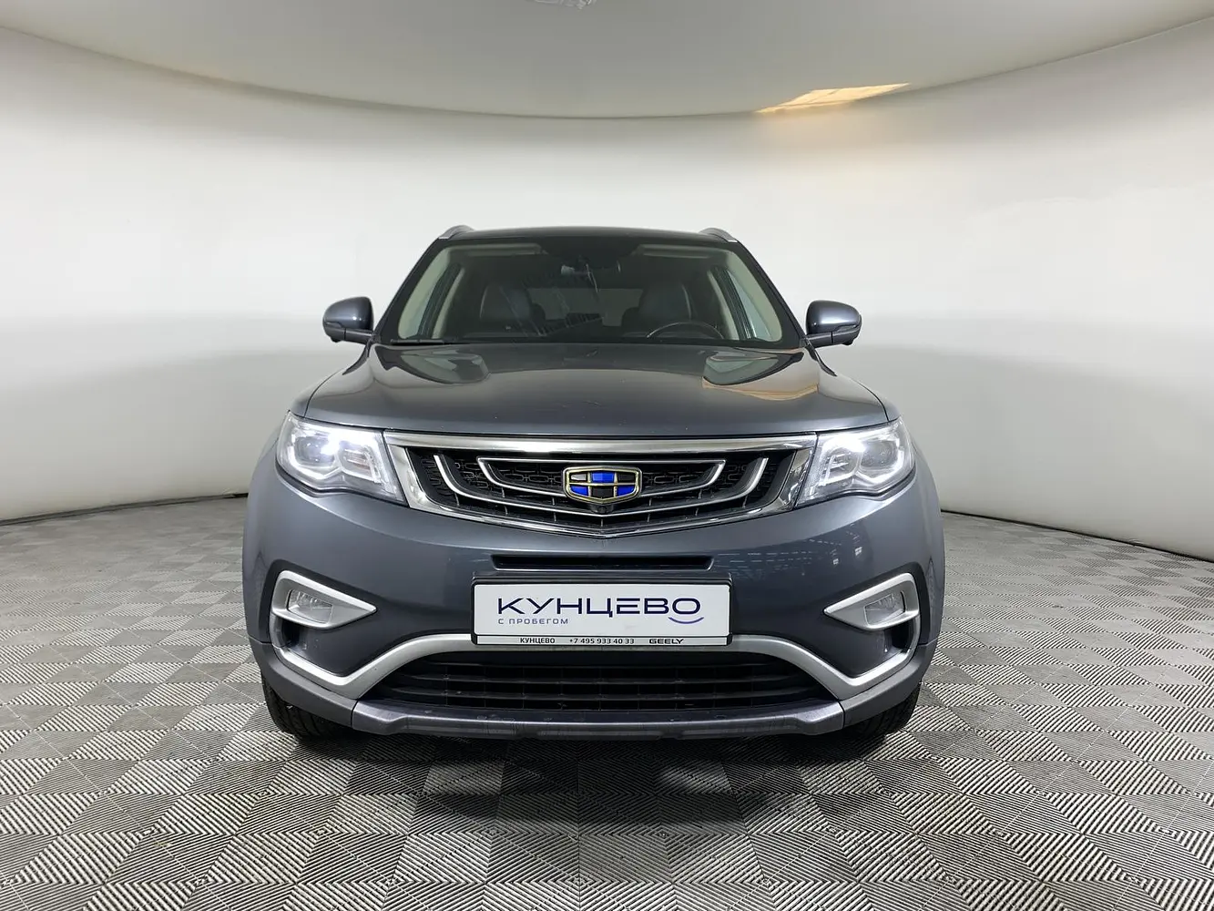 Geely