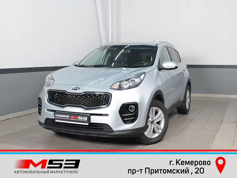 Sportage