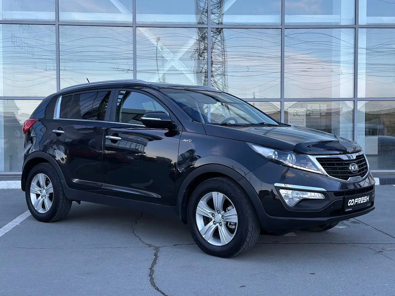 Kia