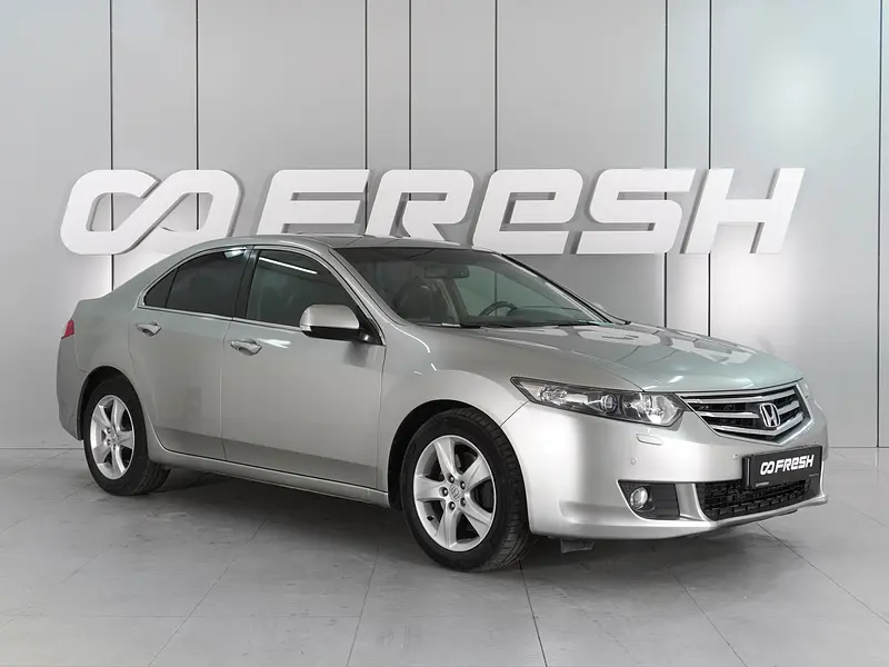 Accord