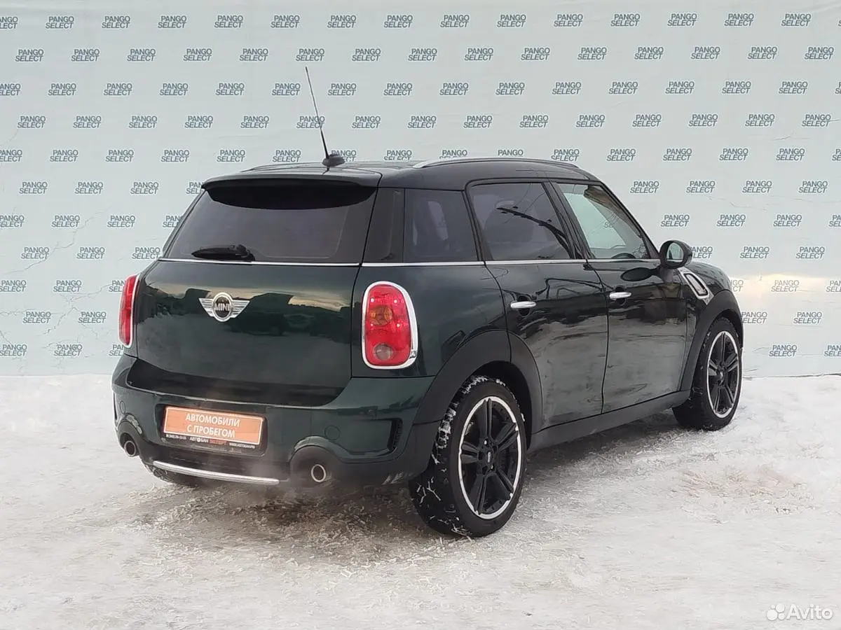 MINI