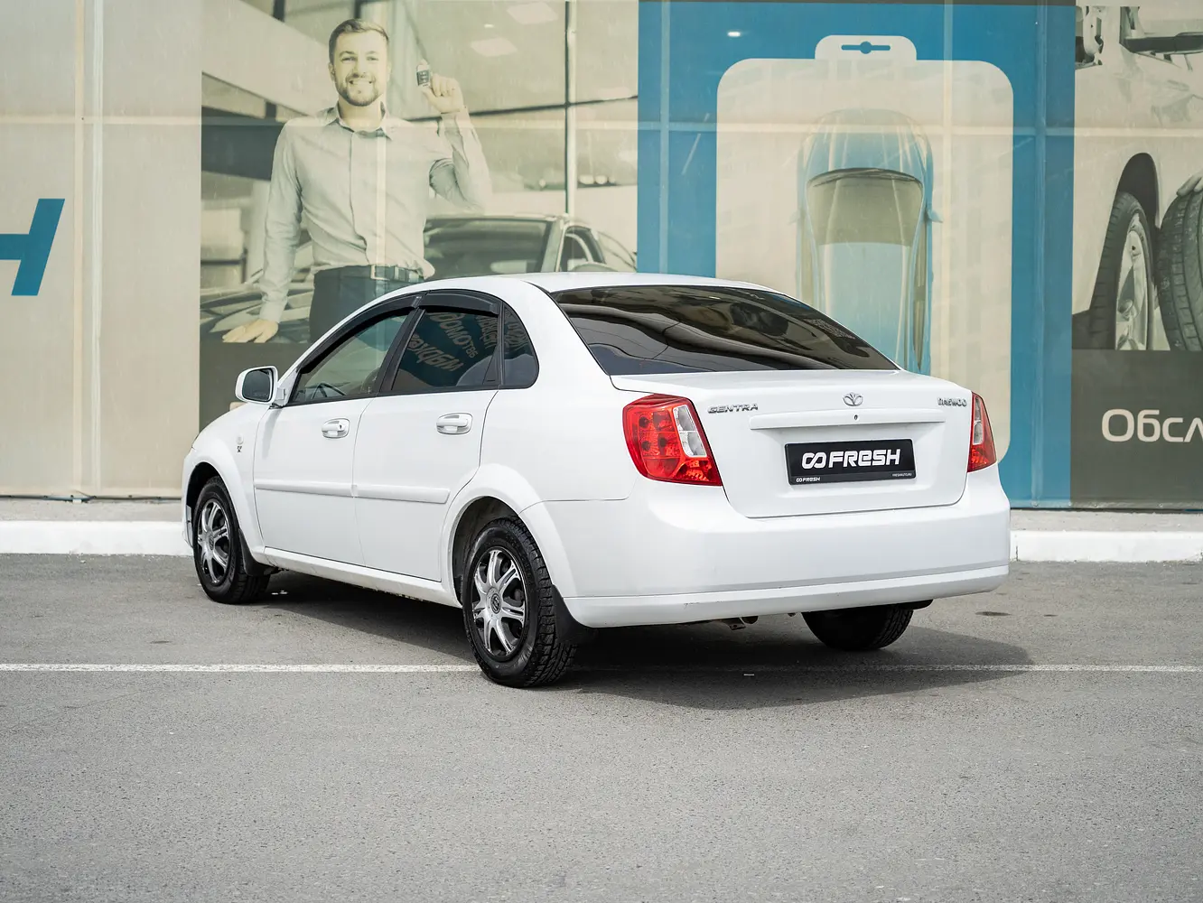 Daewoo