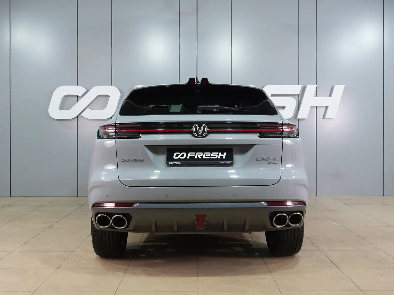 Changan