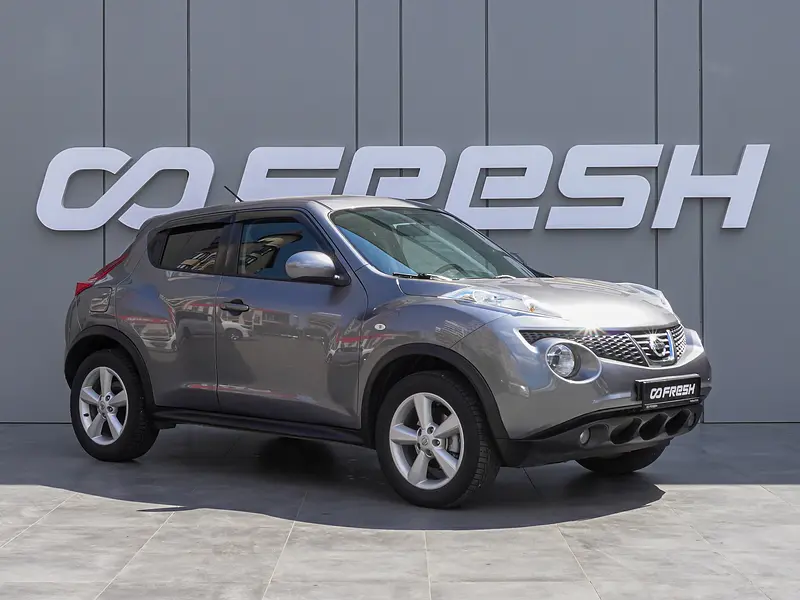 Juke