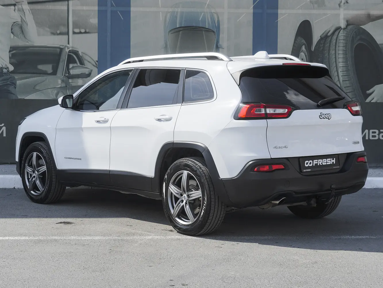 Jeep
