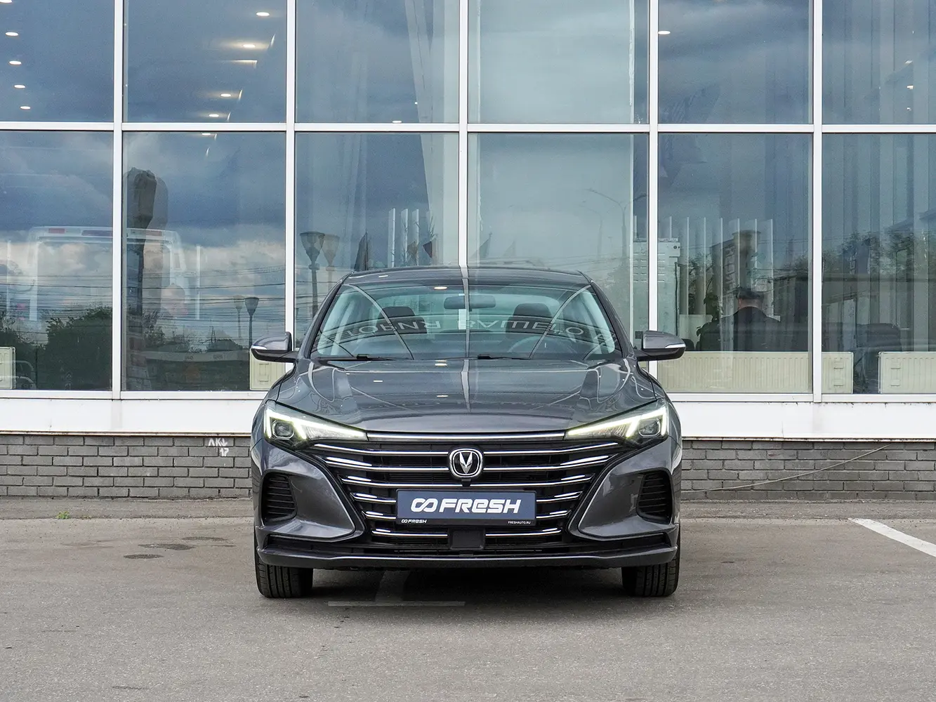 Changan