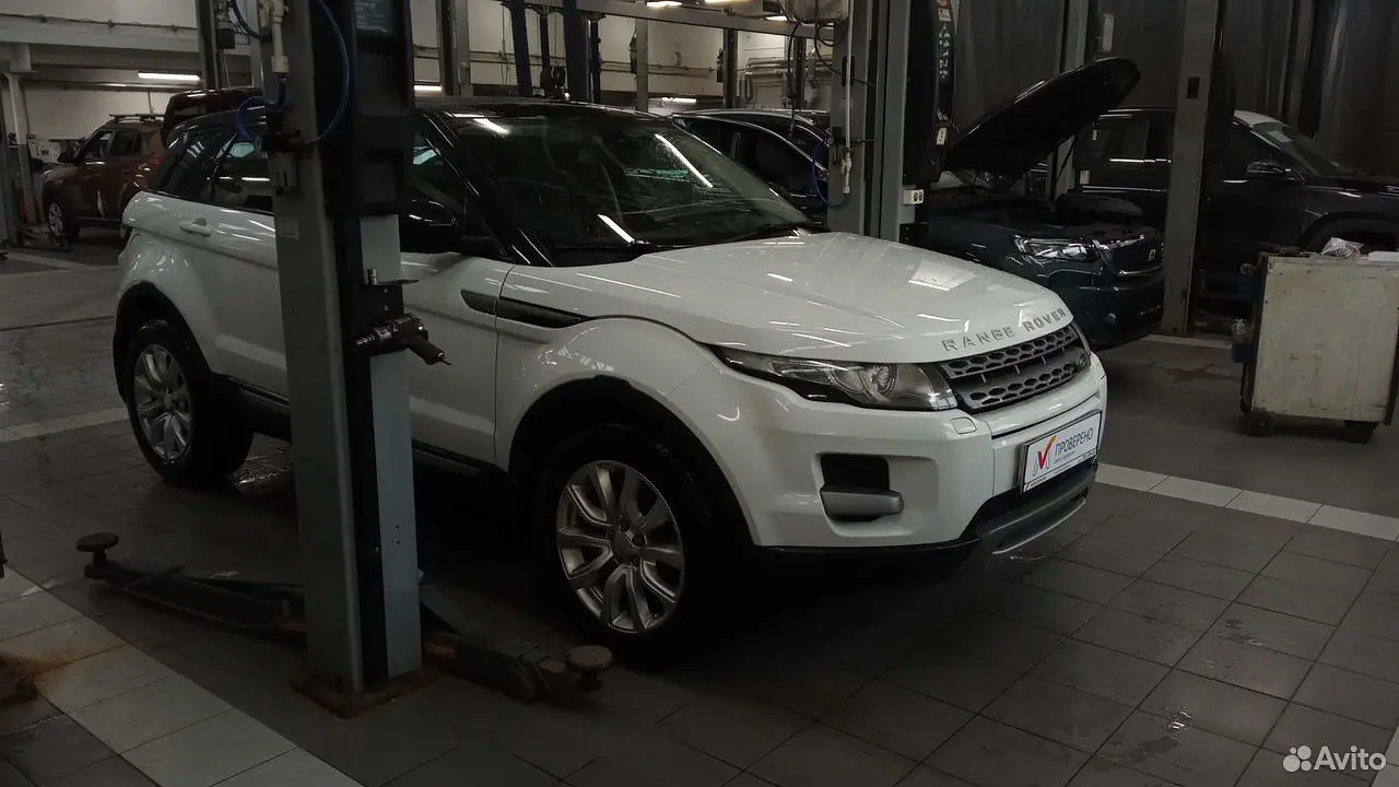 Land Rover