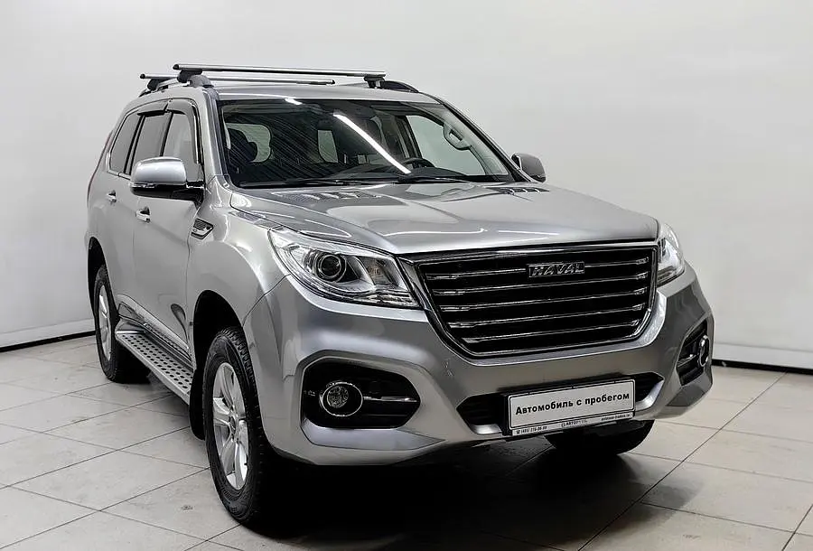 Haval