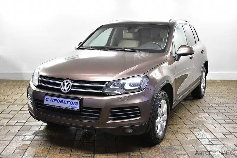 Touareg