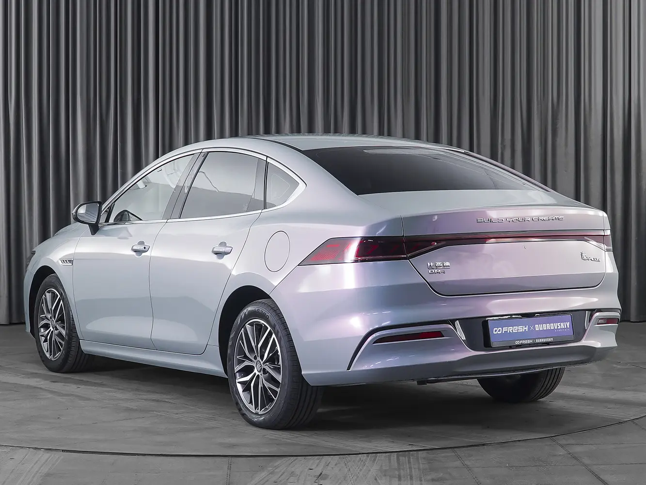 BYD
