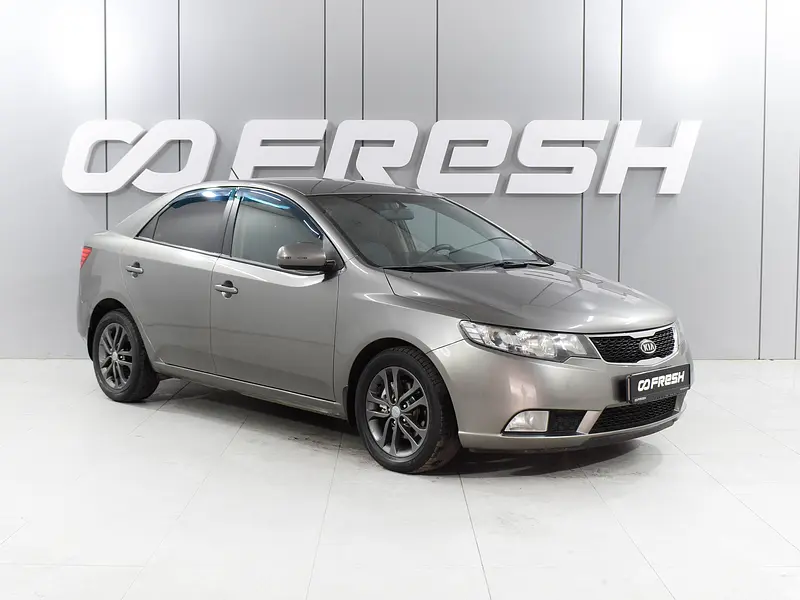Cerato