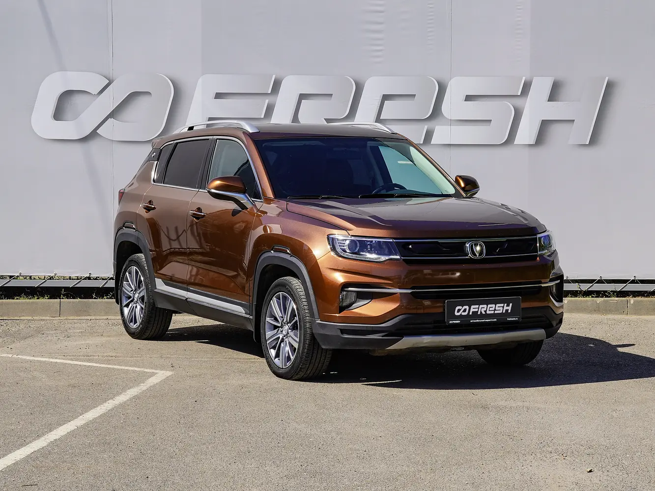Changan