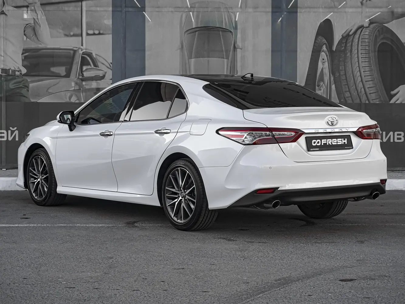 Toyota