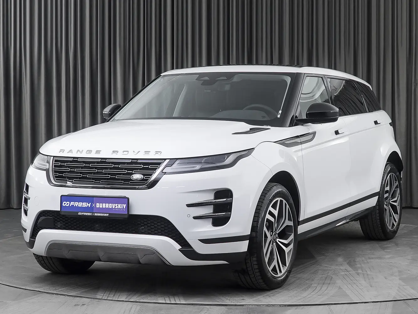 Land Rover