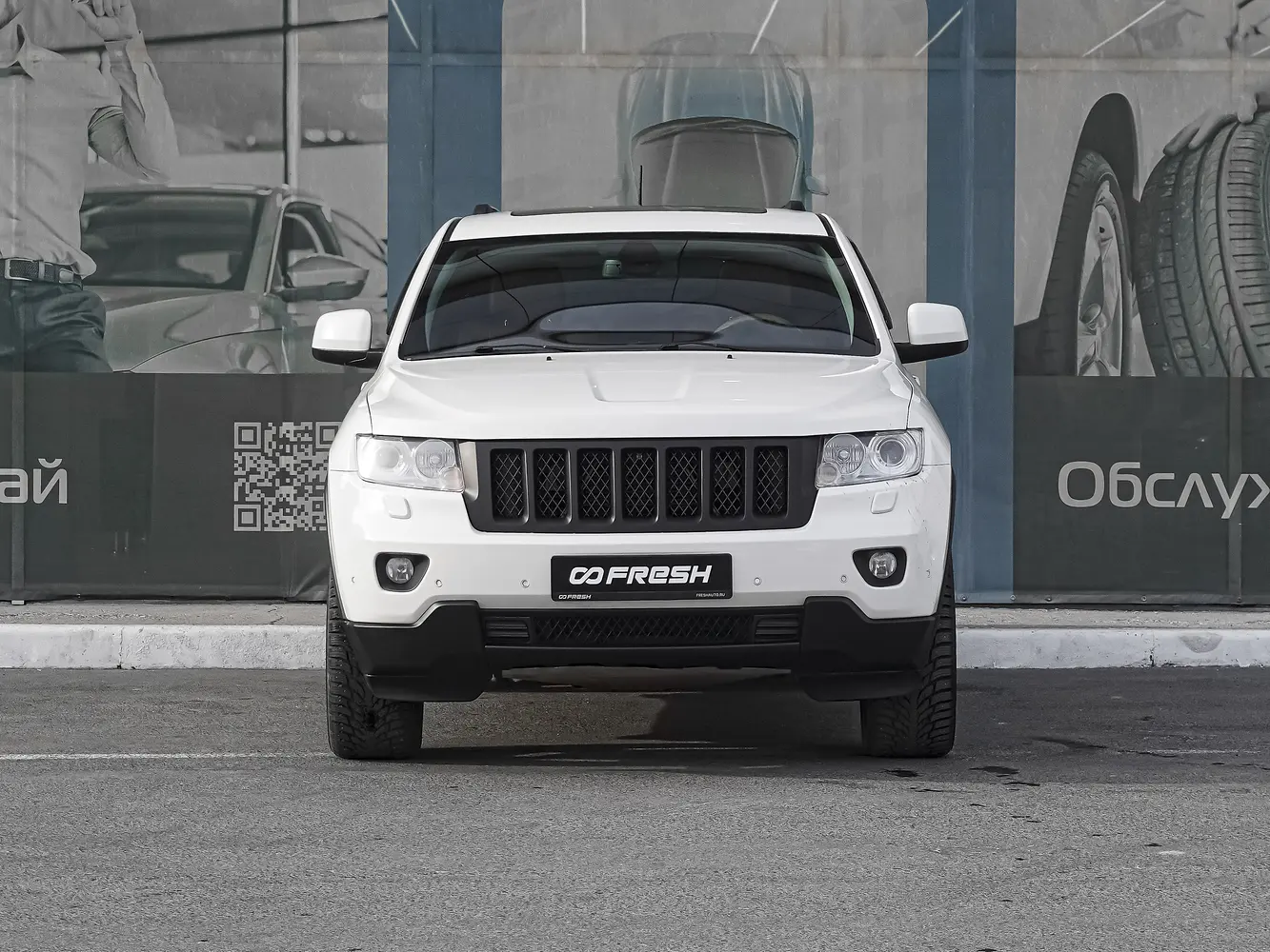 Jeep