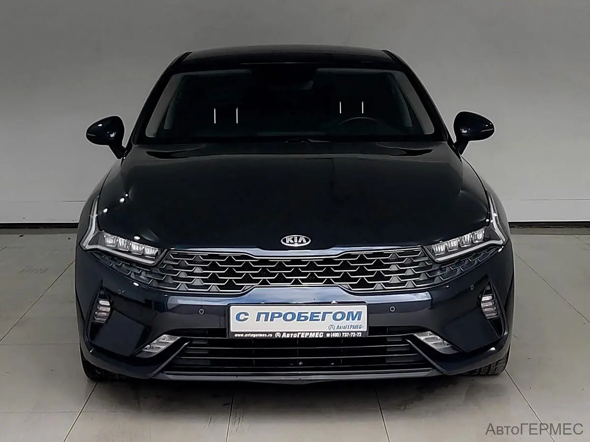 Kia