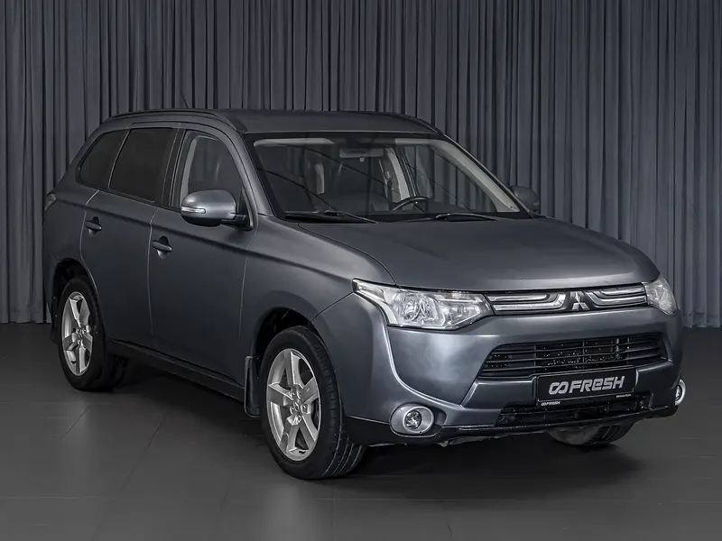 Outlander
