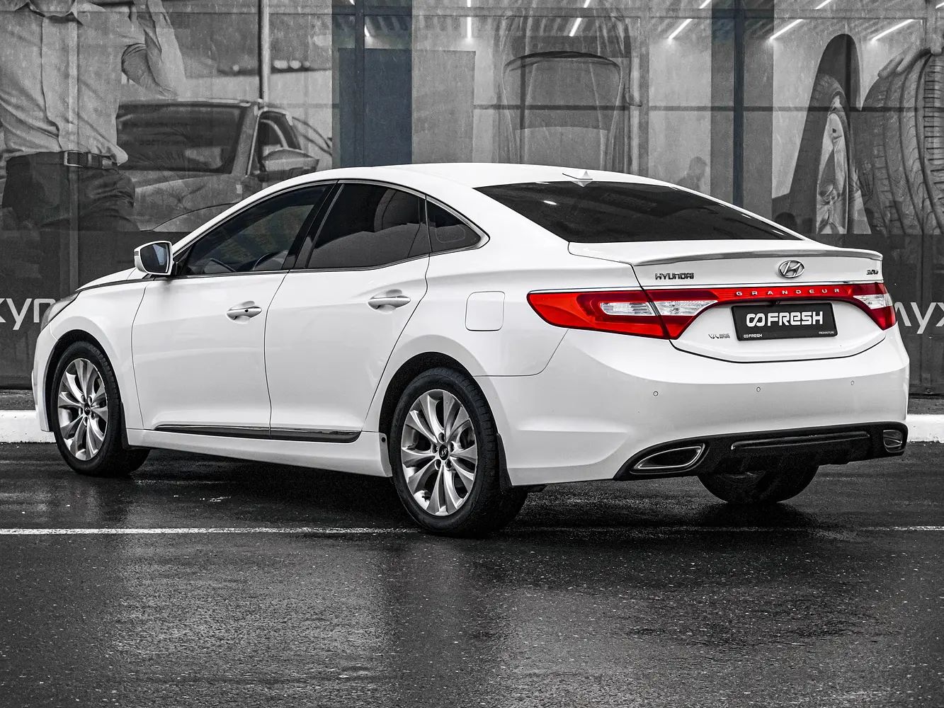 Hyundai