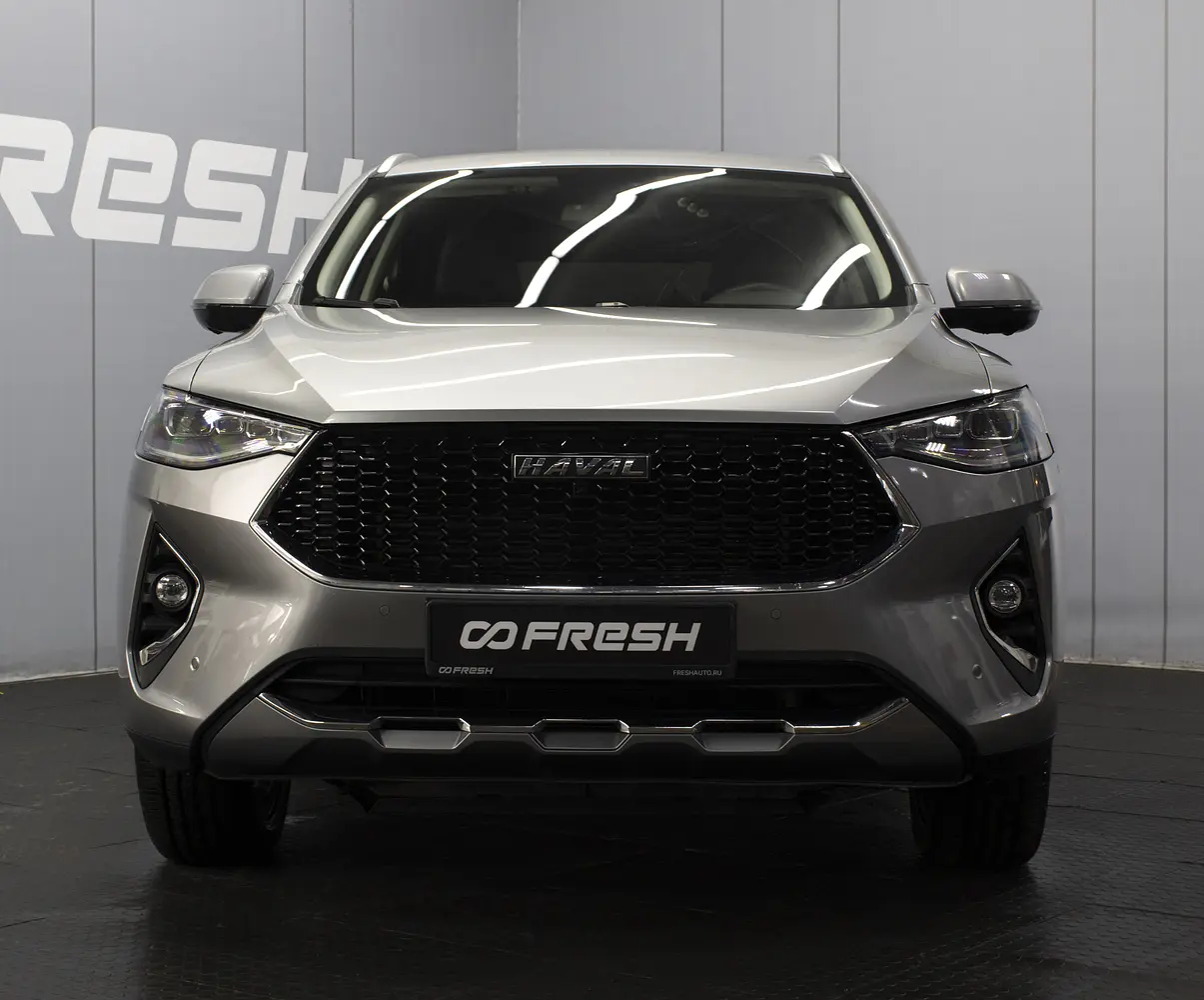 Haval