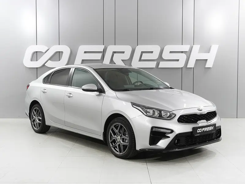 Cerato